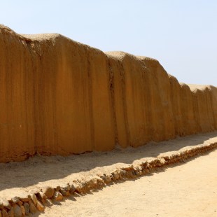 Murailles de Chan Chan